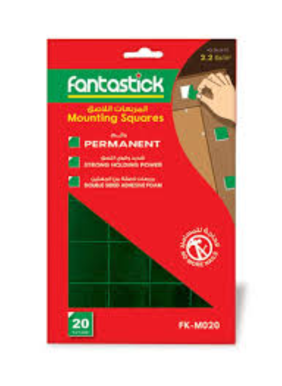 Fantastick Mounting Square Box=24wlt FK-M020N